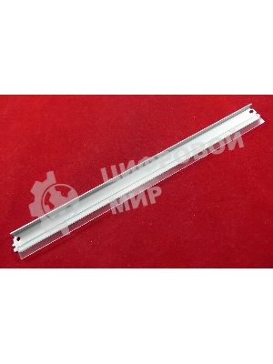 Ракель (Wiper Blade) Samsung ML-1910/15/2525/SCX-4600/23 (D105) (ELP, Китай)