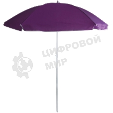 Зонт пляжный Ecos  BU-70 диаметр 175 см, складная штанга 205 см, с наклоном