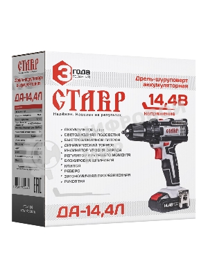 Дрель-шуруповерт СТАВР ДА-14,4Л, 14,4 В, 2 Ач, 32 Нм, щеточный