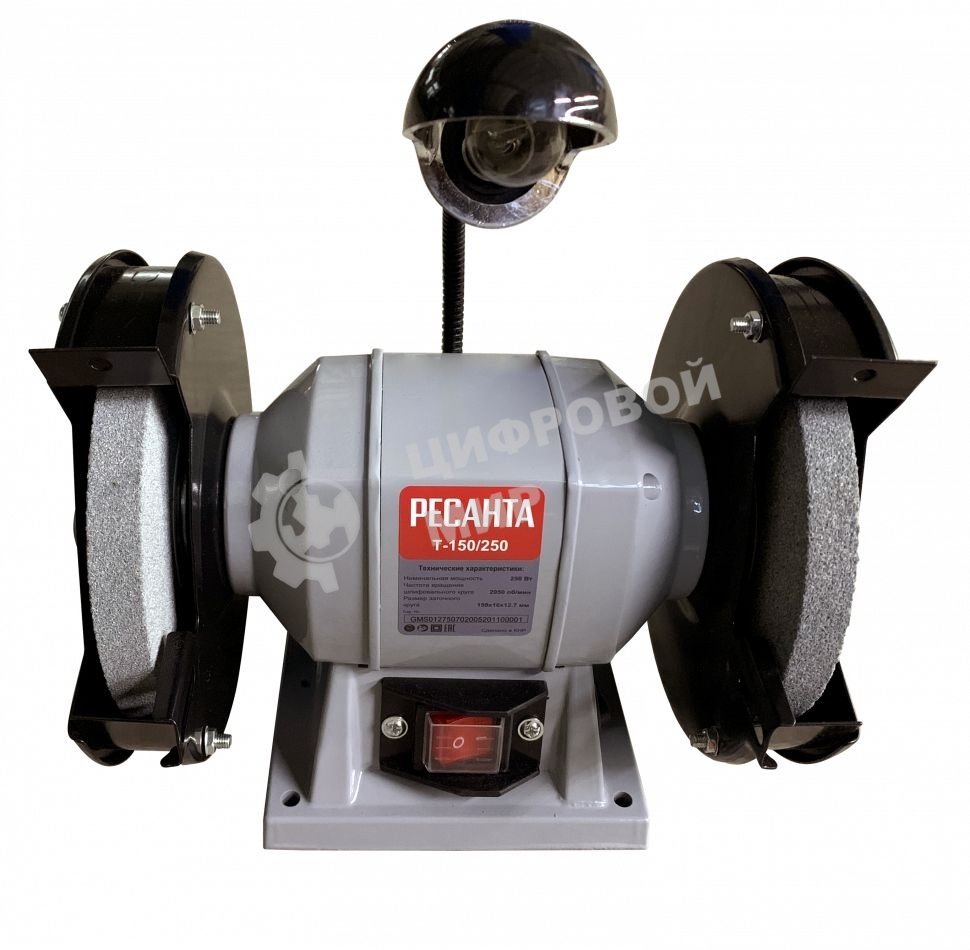 Электроточило Ресанта Т-150/250 250Вт 2950об/мин d=150мм t=16мм