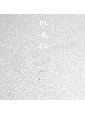 Холодильник Maunfeld MFF1857NFW белый мат. инвертер двухкамерный 336/117л морозилка снизу