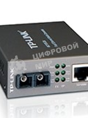 Медиаконвертер TP-Link SMB MC100CM 10/100Mbps RJ45 to 100Mbps multi-mode SC fiber Converter, Full-duplex,up to 2Km, switching power adapter, chassis mountable