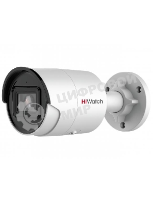 Видеокамера IP HiWatch IPC-B022-G2/U (2.8мм) 2.8-2.8мм цветная