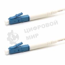 Патч-корд оптический соединительный Rexant (SM), 9/125 (OS2), LC/UPC-LC/UPC, (Simplex), LSZH, 5м