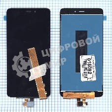 Дисплей для Xiaomi Redmi Note 4 черный