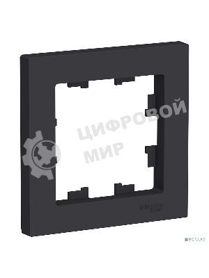 Рамка 1-м AtlasDesign карбон SchE ATN001001