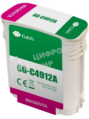 Картридж струйный G&G GG-C4912A пурпурный (72мл) для HP DJ 500/800C