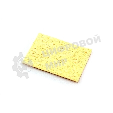 Губка для чистки наконечников Jakemy JM-Z04