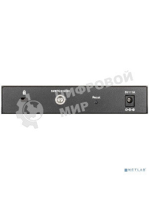 Коммутатор D-Link DGS-1100-08V2 8-ports, DGS-1100-08V2/A1A