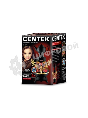 Самовар Centek CT-0092 B (черн+рисунок+золото), 4.0л, 2300 Вт, поддерж.t + LED индикатор