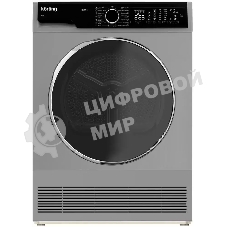 Сушильная машина Korting KD 60L97 S серебристый, 10 кг, сушка - конденсационная, программ - 15, 59.6 x 84.5 x 64 см