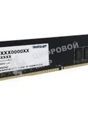 Оперативная память Patriot Signature, DDR4, 32GB (1x32 GB), 2666 MHz, CL19, DIMM