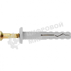 Дюбель-гвоздь Сибртех полипропиленовый грибовидный бортик 6 х 40 мм, 200 шт.