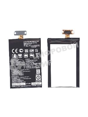 Аккумуляторная батарея BL-T5 для LG Nexus 4 (E960)