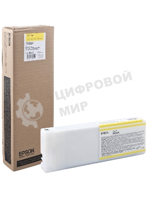 Картридж струйный Epson C13T636400 желтый (700 мл) для Stylus 7700, 7890, 7900, 9700, 9890, 9900, WT7900
