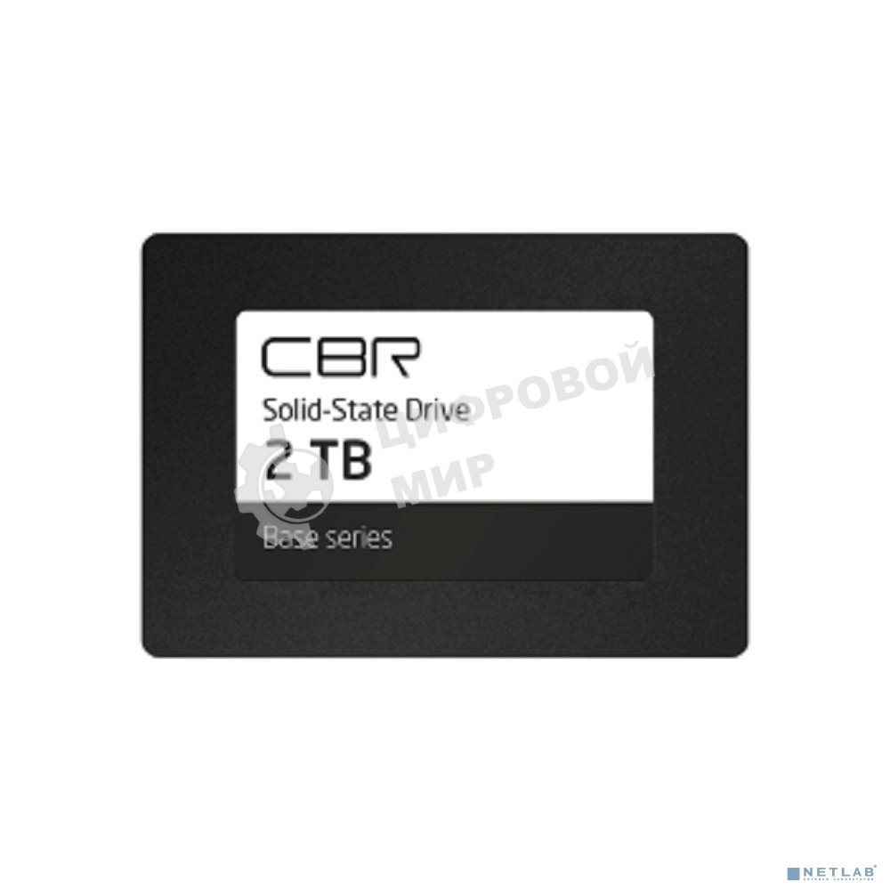 Накопитель SSD CBR Base, 2048 Gb, 2.5