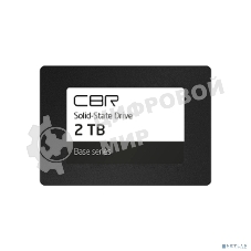 Накопитель SSD CBR Base, 2048 Gb, 2.5