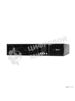 Источник бесперебойного питания/UPS Сайбер Электро ЭКСПЕРТ-II-3000Р Онлайн, Стойка/Напольный 3000ВА/3000Вт. USB/RS-232/SNMP Slot/EPO/RJ-11/RJ-45 (8 IEC С13);(2) C19 (12В/9А·ч. х 6) 2U