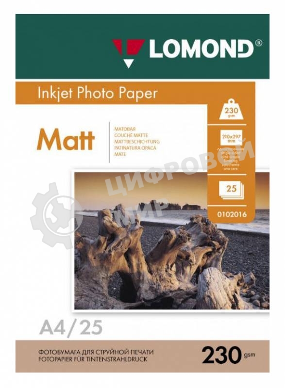 Фотобумага Lomond 0102050 A4/230г/м2/25л./белый матовое для струйной печати