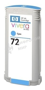 Картридж струйный HP №72 C9371A голубой для HP DJ T1100/T610 (130мл)