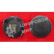 Чип ELP для Xerox Phaser 4510 19K (Китай)