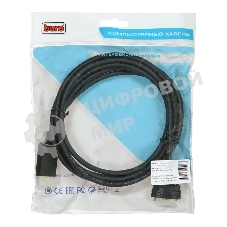 Кабель аудио-видео Buro 1.1v DisplayPort (m)/VGA (m) 3м. позолоченные контакты черный