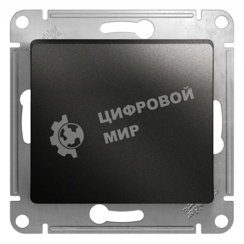 Механизм выключателя 1-кл. СП Glossa 10А IP20 10AX антрацит SchE GSL000711