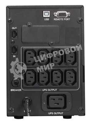 Источник бесперебойного питания Powercom Smart King Pro+ SPT-3000-II LCD 2400Вт 3000ВА черный