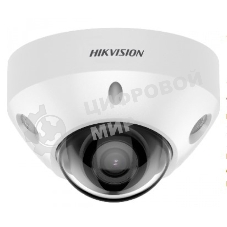 Камера видеонаблюдения Hikvision DS-2CD2547G2-LS(2.8мм)(C) 2.8-2.8мм цв.