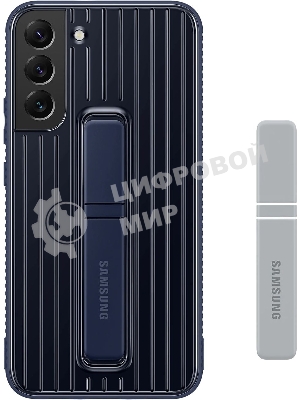Чехол (клип-кейс) Samsung для Samsung Galaxy S22+ Protective Standing Cover темно-синий (EF-RS906CNEGRU)