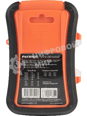 Отвертка-трещотка Patriot SPS-46 с битами и торцевыми головками, CR-V, двухкомпонентная рукоятка, 46 предметов