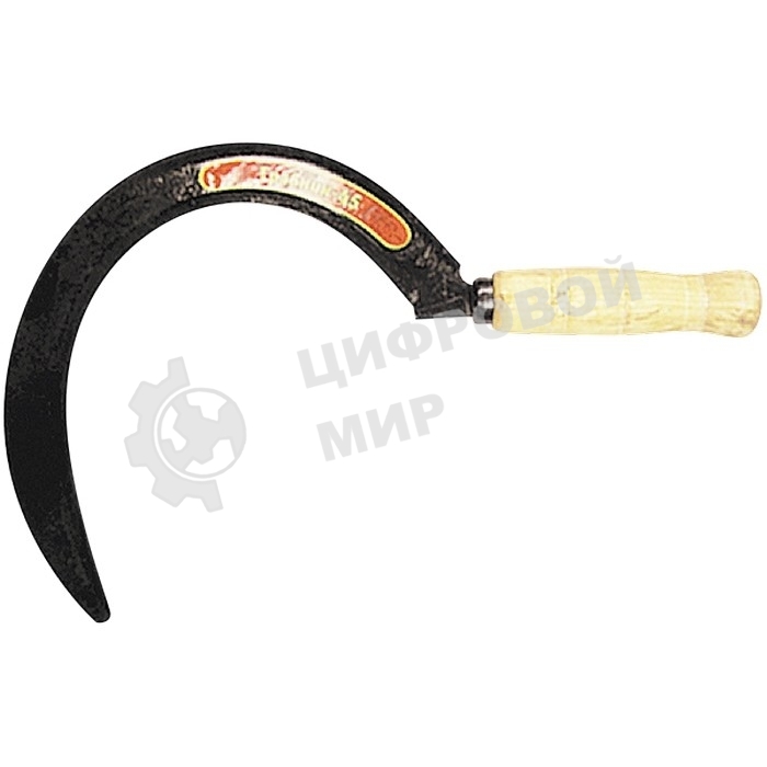 Серп Россия, 210 мм, без зубца,