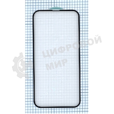 Защитное стекло 6Dдля Apple iPhone 13 Pro Max черный