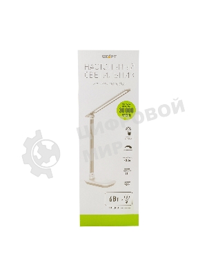 Светильник настольный СТАРТ 4670042081006 со светодиодами СТ111 белый