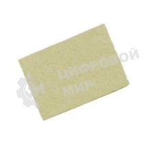 Губка для чистки наконечников Jakemy JM-Z04