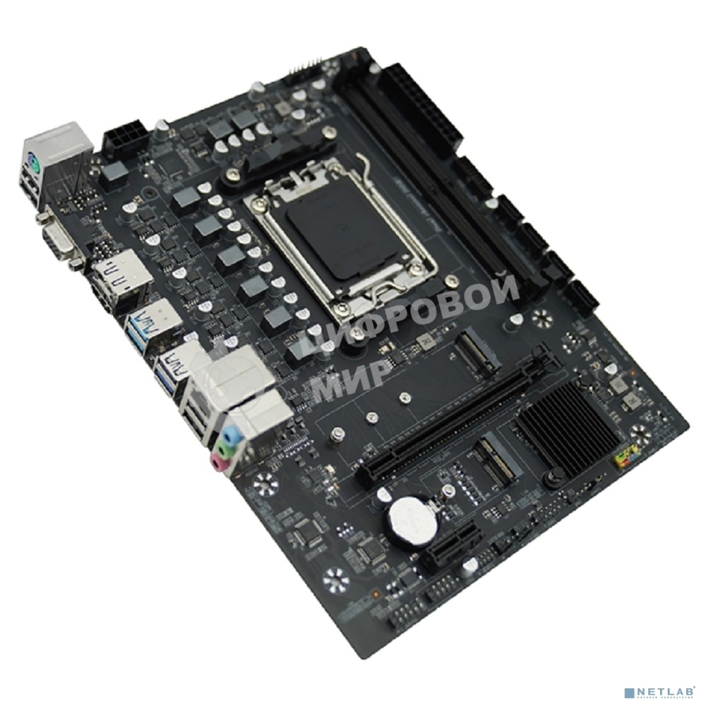 Материнская плата AFOX B650D5-MA-V2, AM5, AMD B650, 2xDDR5, 4xSATA, 1xM.2, 1xPCIe 4.0 x16, 1xPCIe x1, 1xHDMI, 1xDP, 1xVGA, 1x 1Gb LAN, 8xUSB-A (3x3.2 Gen 1, 5x2.0), 3x3.5 мм, 5.1, microATX