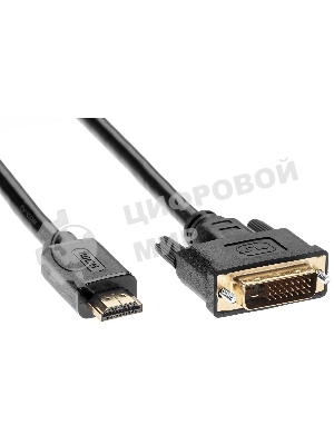 Кабель/Кабель HDMI to DVI-D (19M -25M) 5м, TV-COM