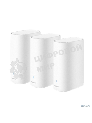 Роутер беспроводной HUAWEI 53030DVA NVWA-AX30-23 WiFi 6 Plus AX3000 Mesh 3+ , MESH-комплект 10/100/1000 Mbit/s WAN/LAN (3-Package)