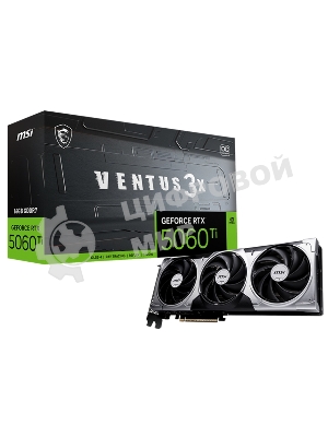 Видеокарта MSI RTX 5060 Ti VENTUS 3X OC 16GB, NVIDIA RTX 5060 Ti, 16 ГБ GDDR7, 128 бит, PCI-e 5.0, 1xHDMI, 3xDP, 2602 МГц