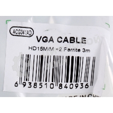 Кабель VGA 3м AOpen 2 фильтра, монитор-SVGA card 15M-15M, ACG341AD-3M