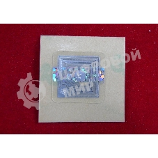 Чип ELP для Kyocera FS-C5250DN (TK590M) Magenta 5K (Китай)