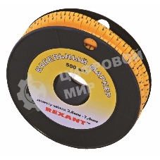 Маркеры на кабель Rexant ø 3,6...7,4 мм, цифры 0-9, комплект 10 роликов (EC-2)