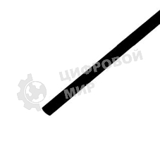 Трубка термоусадочная Rexant 20-1006 1.0/0.5 1 м черный