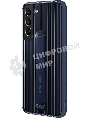 Чехол (клип-кейс) Samsung для Samsung Galaxy S22+ Protective Standing Cover темно-синий (EF-RS906CNEGRU)