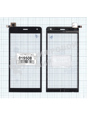 Сенсорное стекло (тачскрин) для Explay Neo, черное