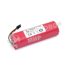 Аккумулятор для Xiaomi Mi Robot Vacuum SKV4022GL Li-ion 14.8V 5200mAh в корпусе