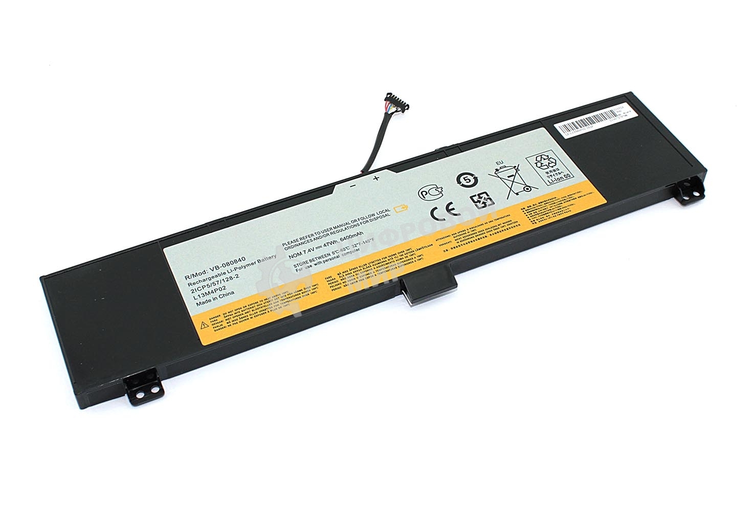 Аккумуляторная батарея для ноутбука Lenovo Y50-70 7.4V 6400mAh OEM