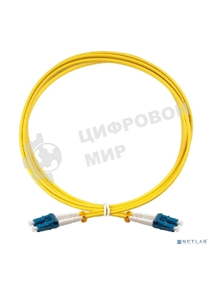 Патч-корд волоконно-оптический ExeGate FC-D-9-LC-LC-1M-LSZH (Шнур ВО SM 9/125 (OS2/G.652.D), LC/UPC-LC/UPC, Duplex, LSZH, 1м)