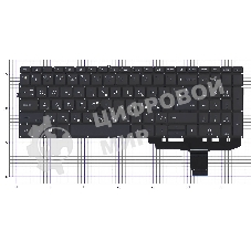 Клавиатура для ноутбука HP EliteBook 850 G8 845 G8 черная с подсветкой