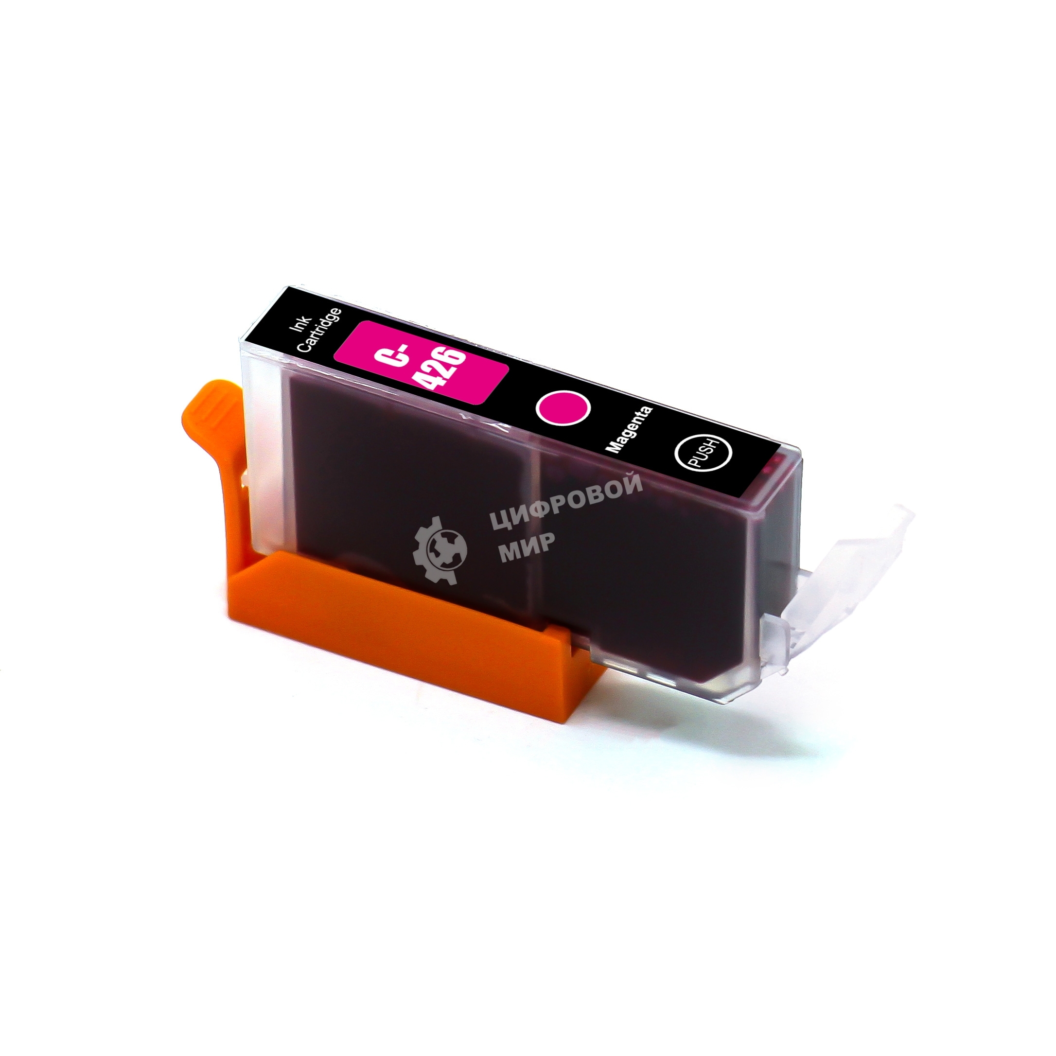 Картридж струйный NVPrint CLI-426M (NV-4558B001) Magenta для Canon Pixma iP4840, MG5140, MG6140, MG8140 (10.5 мл) совместимый